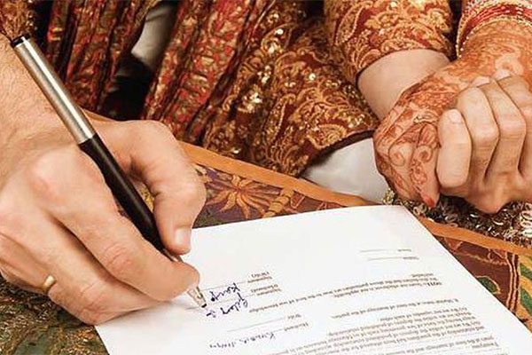 Court marriage assistance